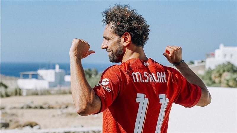 محمد صلاج