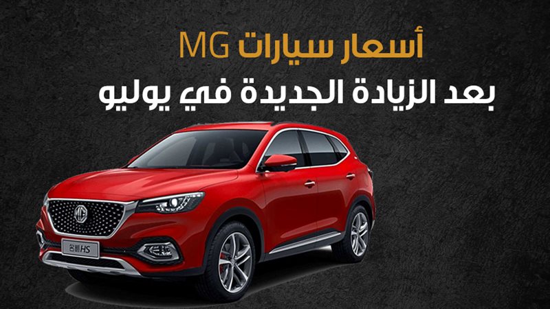 سيارات 