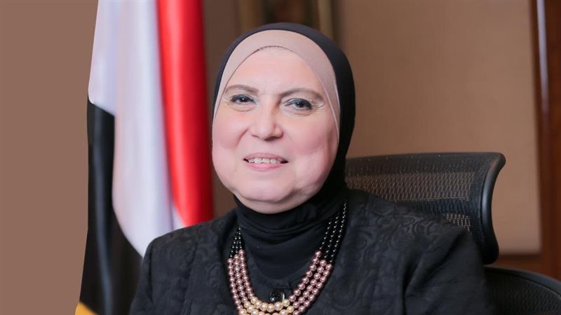 نيفين جامع وزيرة