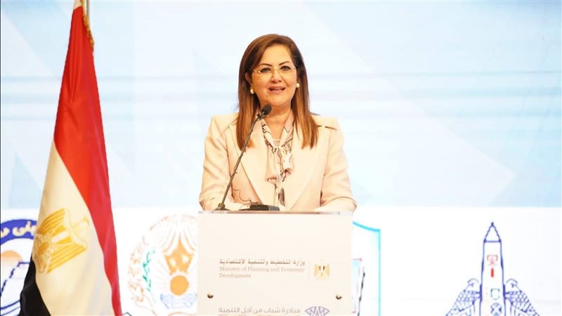 الدكتورة هالة السعيد