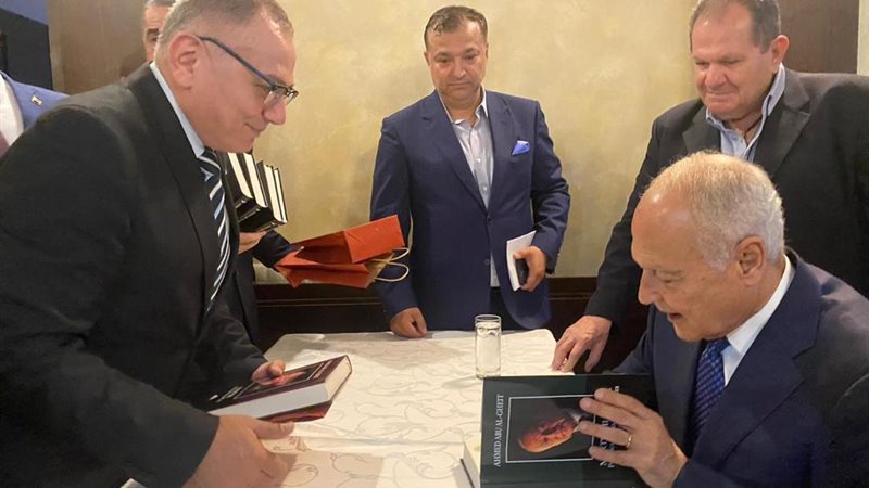 أحمد أبو الغيط الأمين