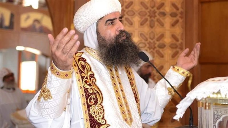 الانبا بيسنتي