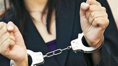 السجن 15 عاما لموظفة بتهمة الاستيلاء على المال العام في الإسكندرية