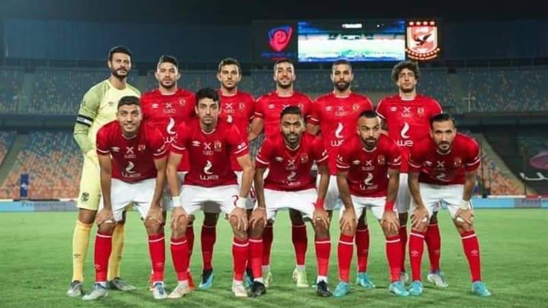 الأهلي