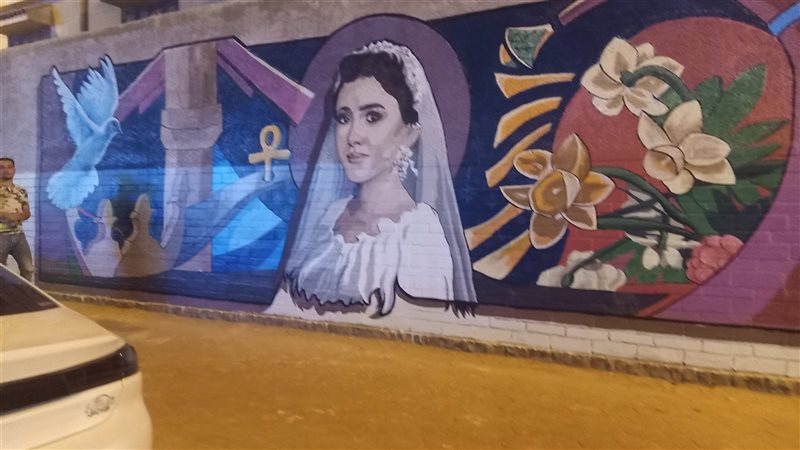 من موقع مقتل نيرة