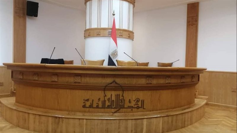 الأعلى للثقافة