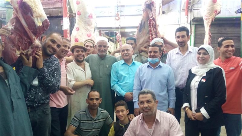 بسمة العيد مبادرة