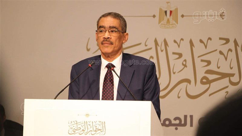 المنسق العام للحوار