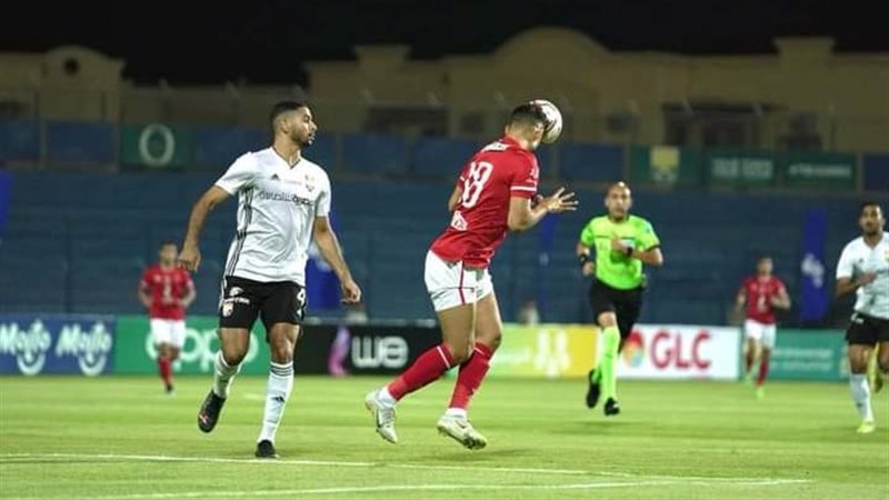الاهلى أمام الجونة