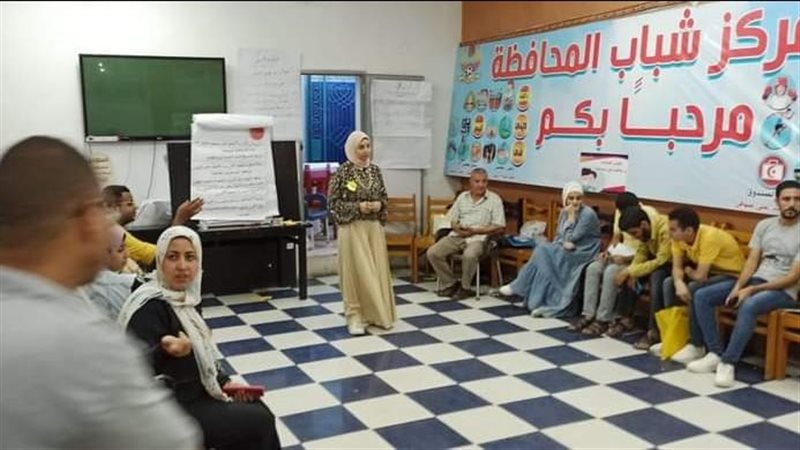 مشروع مودة
