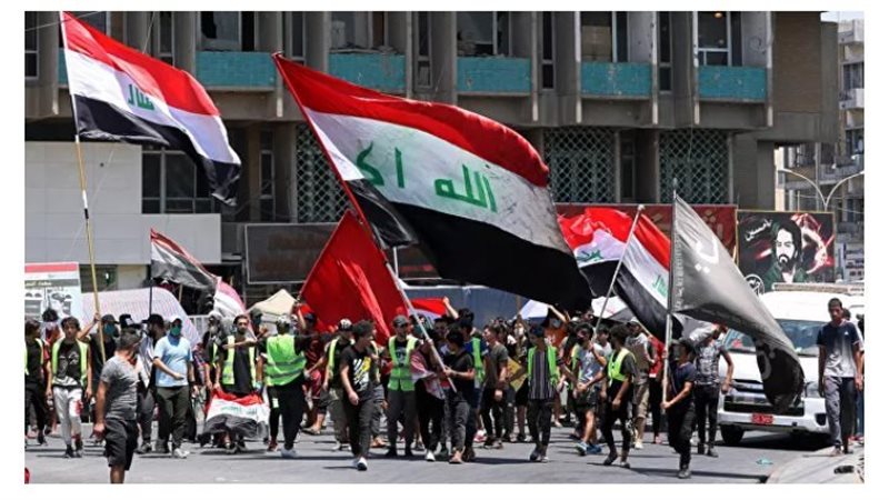 العراق 
