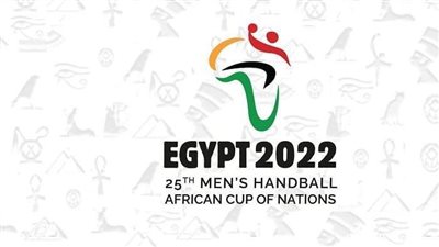 دورة تدريبية للمدربين الأفارقة على هامش كأس الأمم الأفريقية لليد 2022