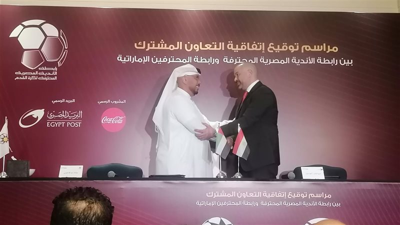 عبدالله ناصر 
