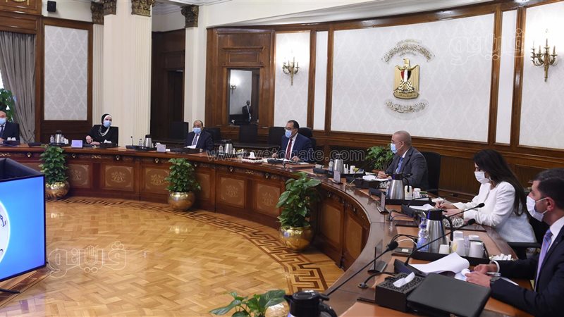 اجتماع متابعة ملف