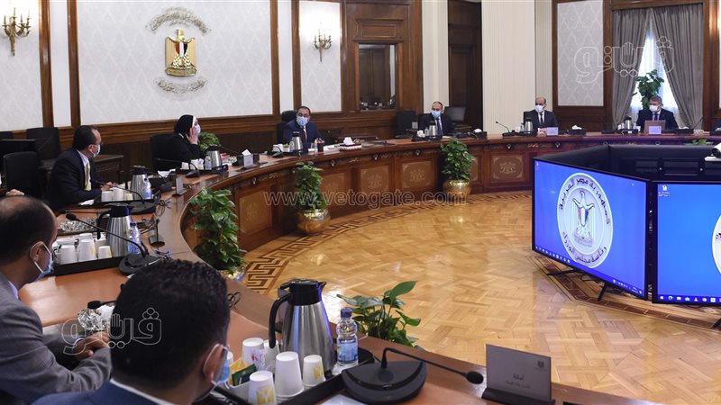 اجتماع برئاسة الدكتور
