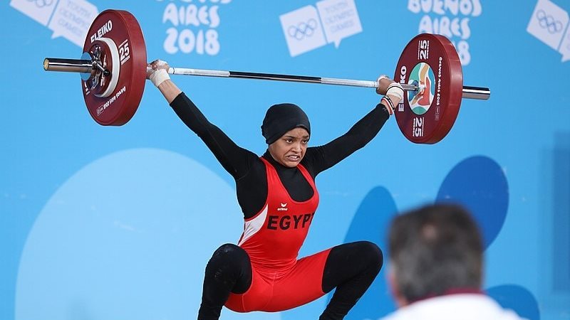 نعمة سعيد لاعبة منتخب