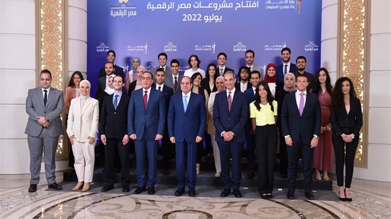 الرئيس عبد الفتاح