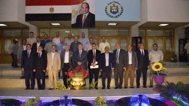 محافظ أسيوط والنواب