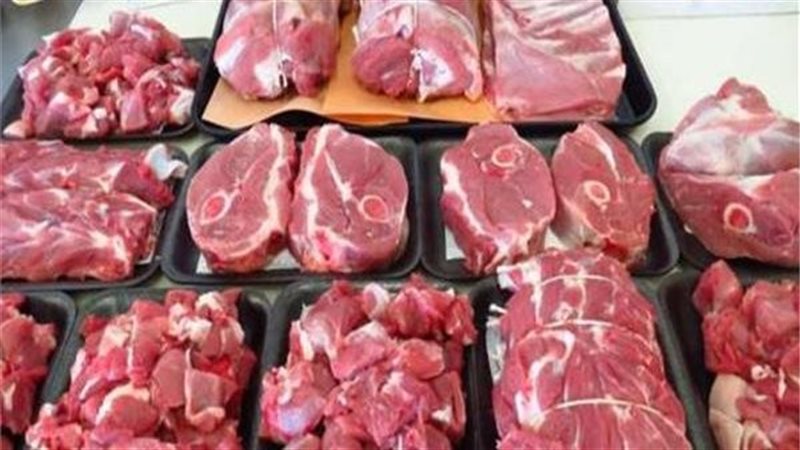 أسعار اللحوم اليوم