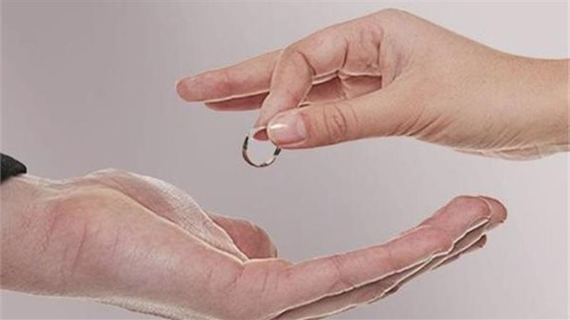 دعوى تبديد قائمة