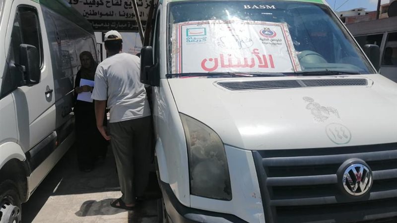 قافلة طبية بدمياط