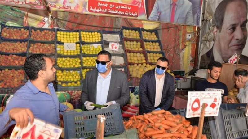 فيتو