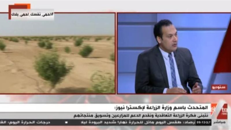 فيتو