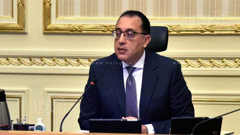 الدكتور مصطفي مدبولي