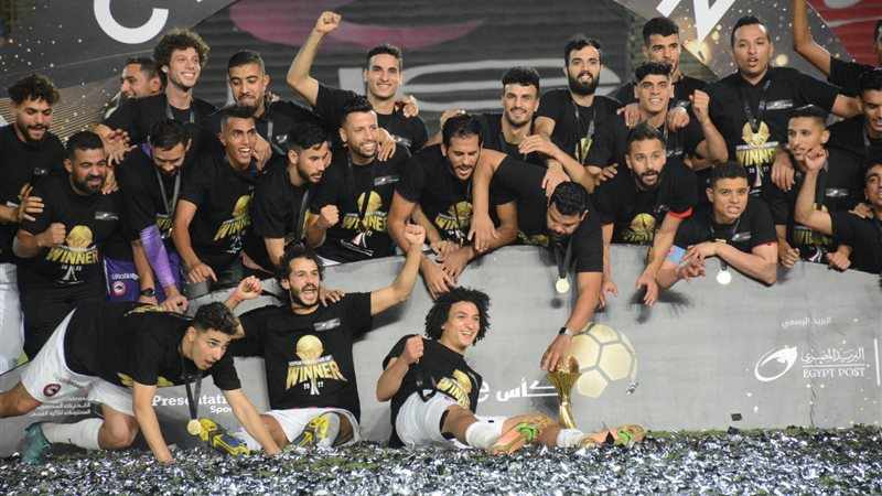 فيوتشر 