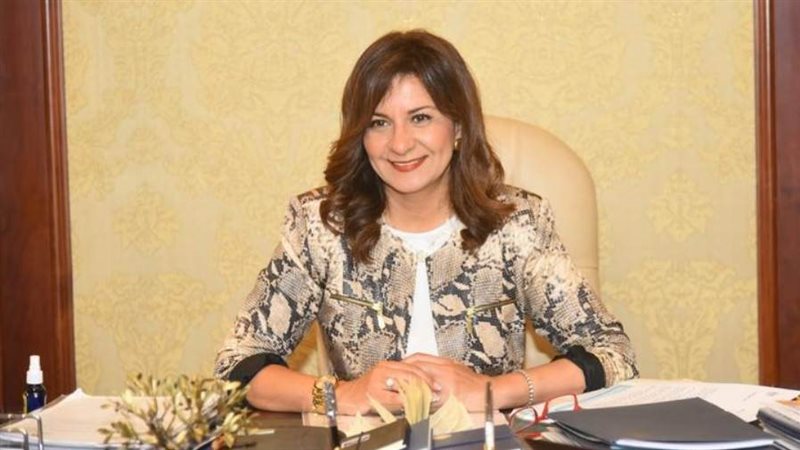 السفيرة نبيلة مكرم