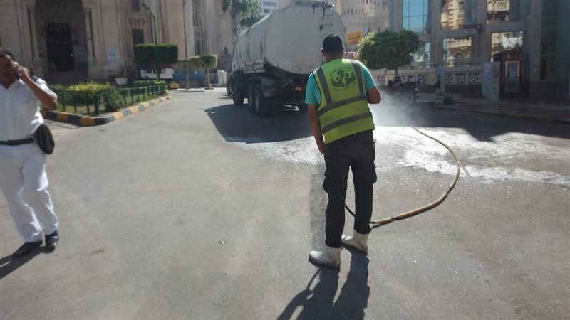 الإسكندرية