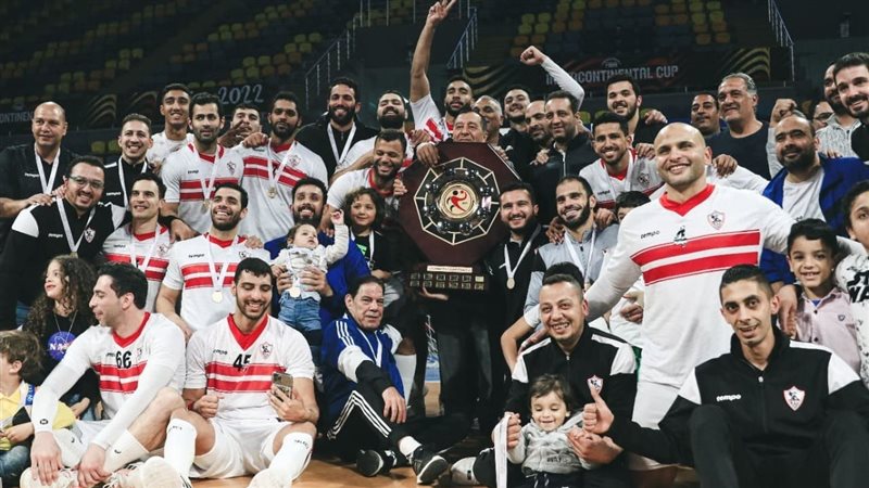 يد الزمالك 