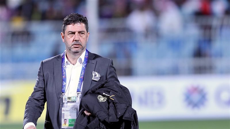 فيتوريا