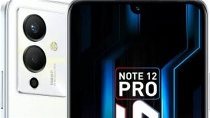 Infinix Note 12 Pro