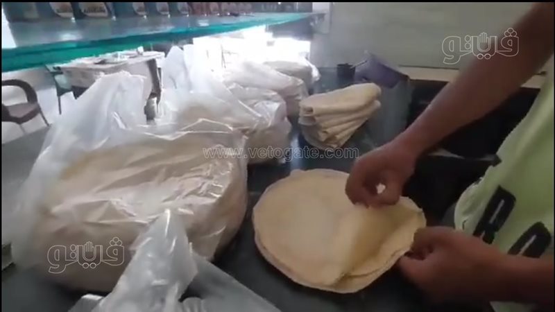إقبال على الرقاق