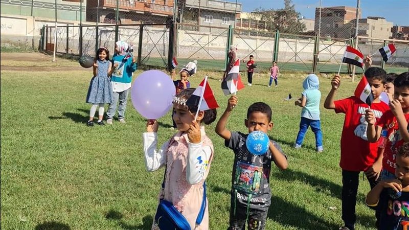احتفالات عيد الأضحى