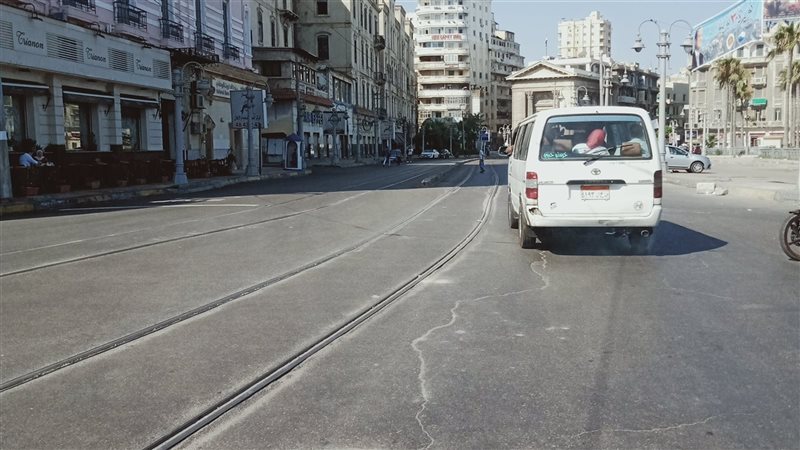 حالة الطقس