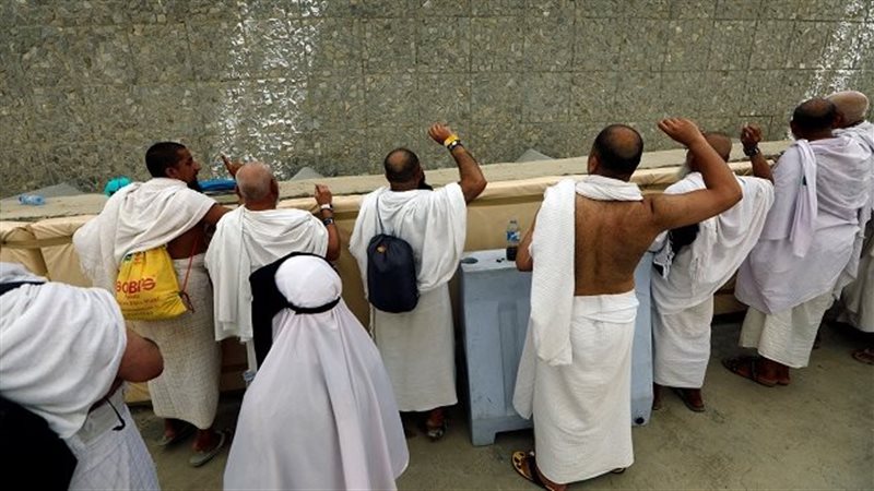 التشريق