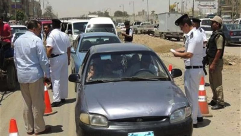 الملصق الإلكتروني