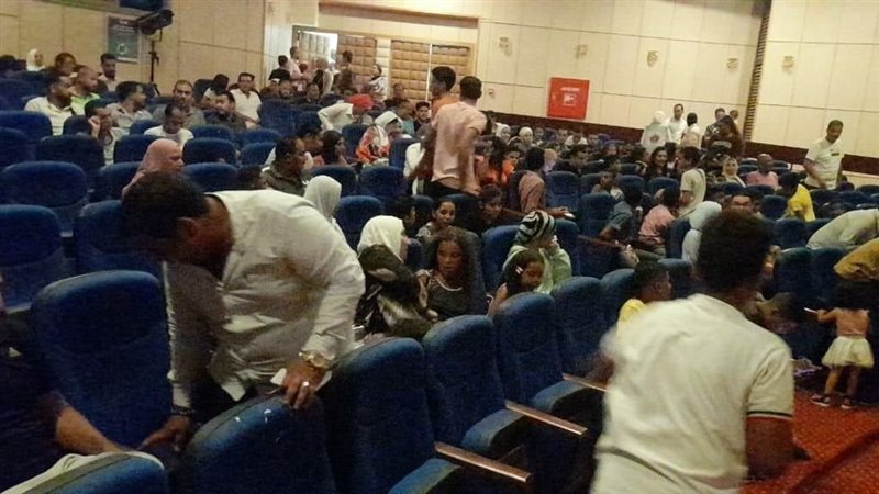 مشروع سينما الشعب