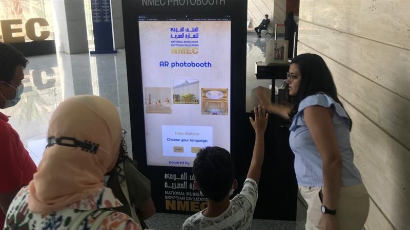 ماكينة التصوير بالواقع