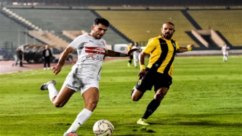 الزمالك 