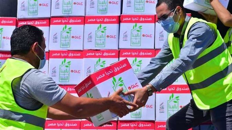الجمعيات الأهلية