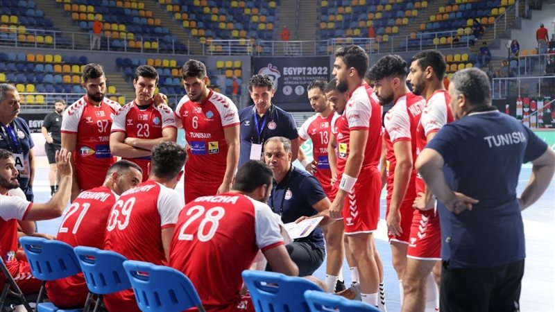 منتخب تونس لكرة اليد