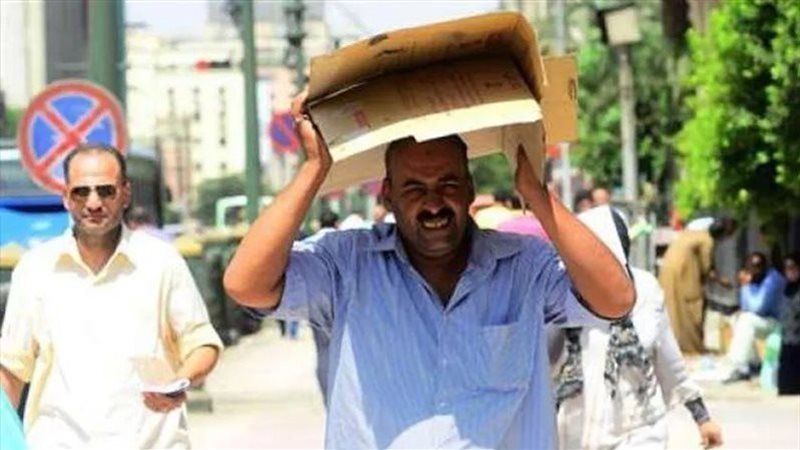 طقس الشرقية غدا
