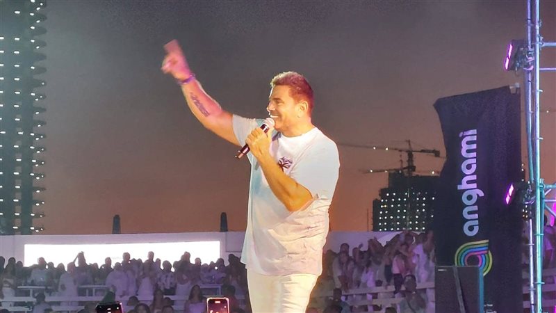 عمرو دياب