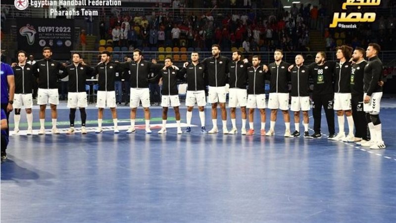 منتخب مصر لكرة اليد