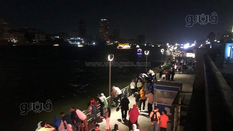 ممشى أهل مصر 
