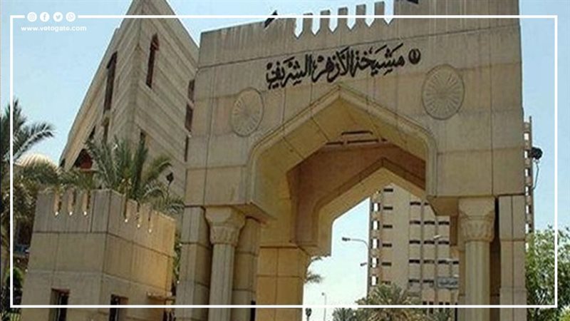 السر في الحجاب..