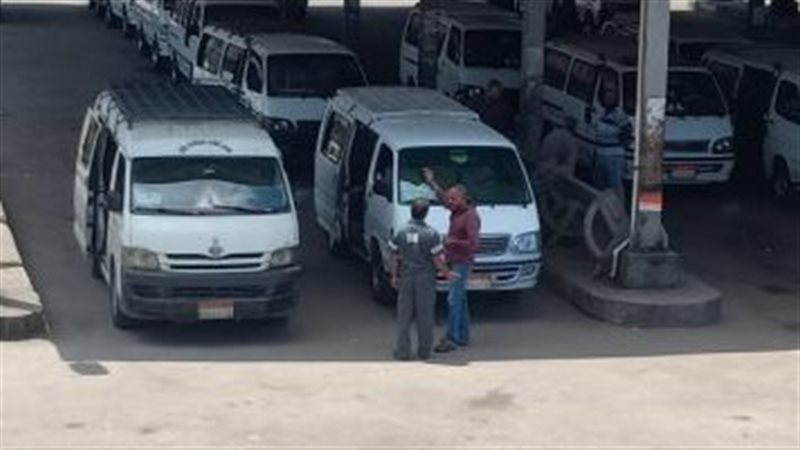 قرار بتعديل تعريفة